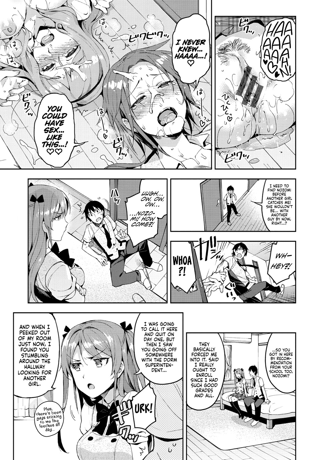 Hentai Manga Comic-Princess Plap-Read-33